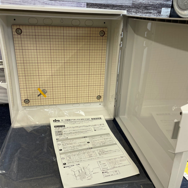 【NITO/日東工業】キー付耐候プラボックス(屋根付)(防水・防塵構造) OR16-43 縦400×横400×厚み160(mm) 未使用品【八潮店】