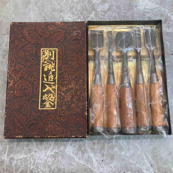 ◇鑿 貴弘 別誂追込鑿 和鉄 生地打 二ツ裏 5本組【八潮店】