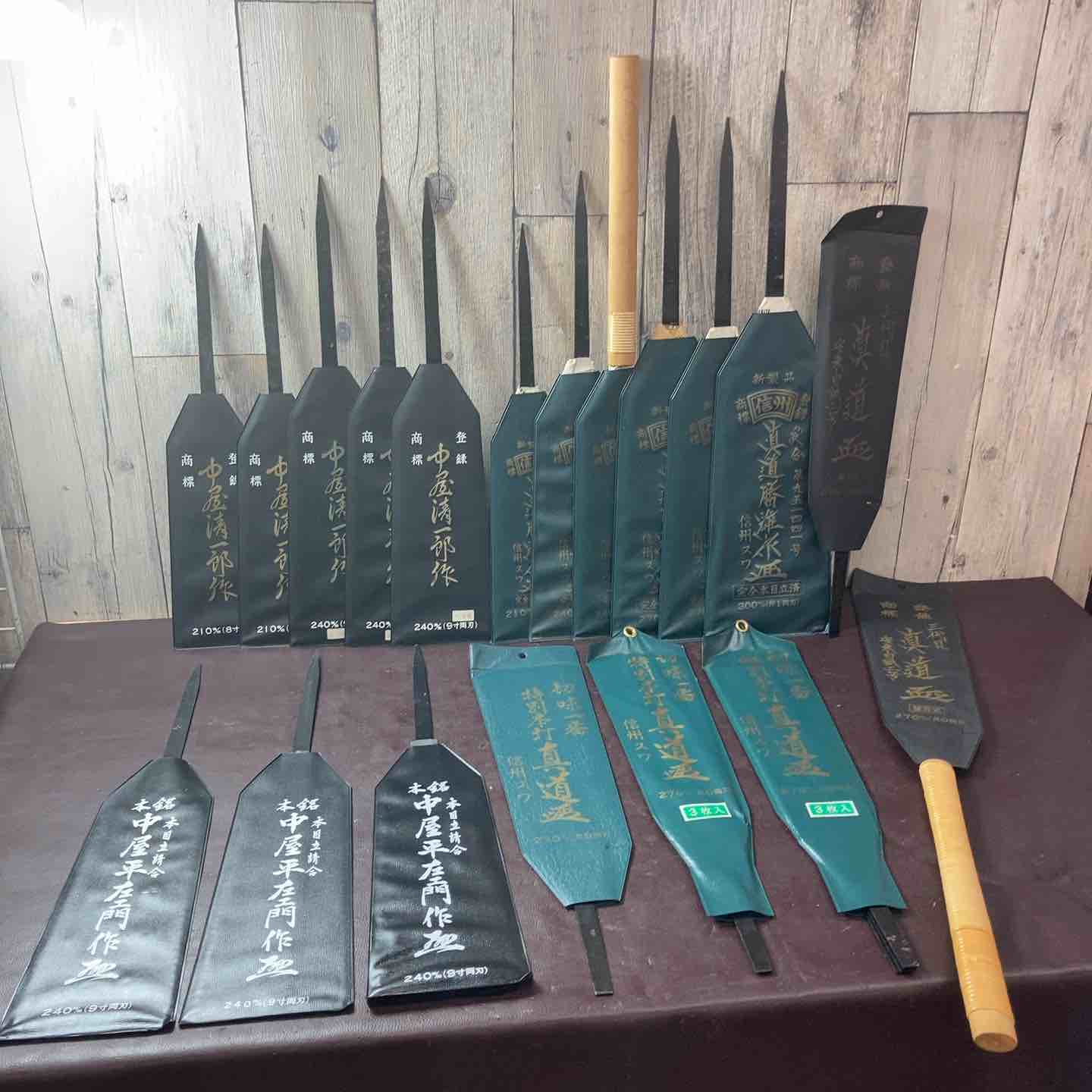 未使用品(店頭展示品)】 鋸(のこ) 銘【中屋清一郎】【中屋平左エ 未使用品(店頭展示品)】 鋸(のこ) 銘【中屋清一郎】【中屋平左エ