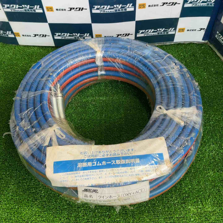 NCR ツインホース 20ｍ【草加店】