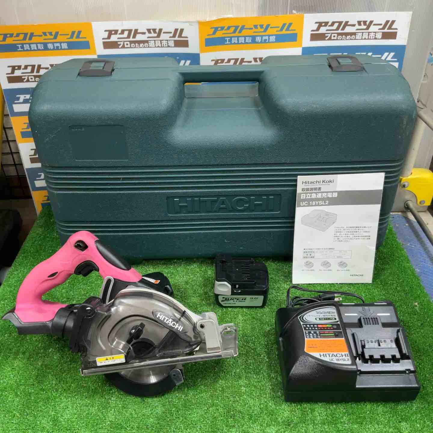 ジャンク品】マキタ makita 18V 14.4V インパクトドライバー 計17点