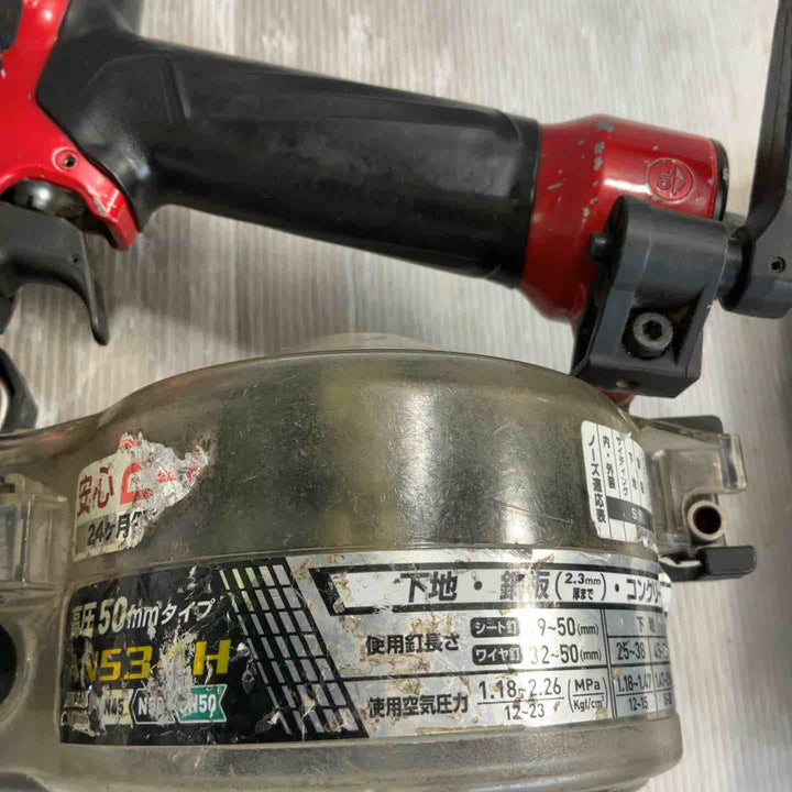 ★マキタ(makita) 高圧エア釘打ち機 AN534H【草加店】