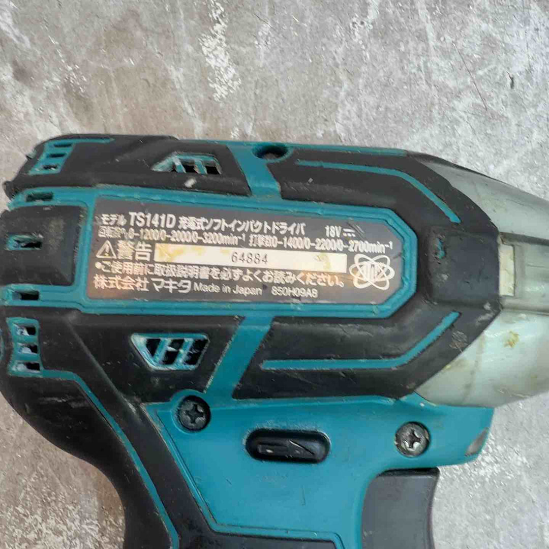 ☆マキタ(makita) コードレスソフトインパクトドライバー TS141DZ【八潮店】