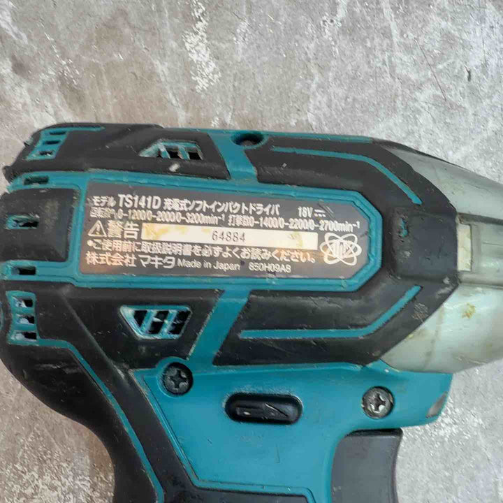 ☆マキタ(makita) コードレスソフトインパクトドライバー TS141DZ【八潮店】