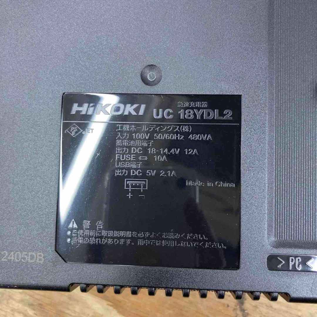★ハイコーキ(HIKOKI ※旧:日立工機) コードレスセーバーソー CR36DMA(2XPZ)【柏店】