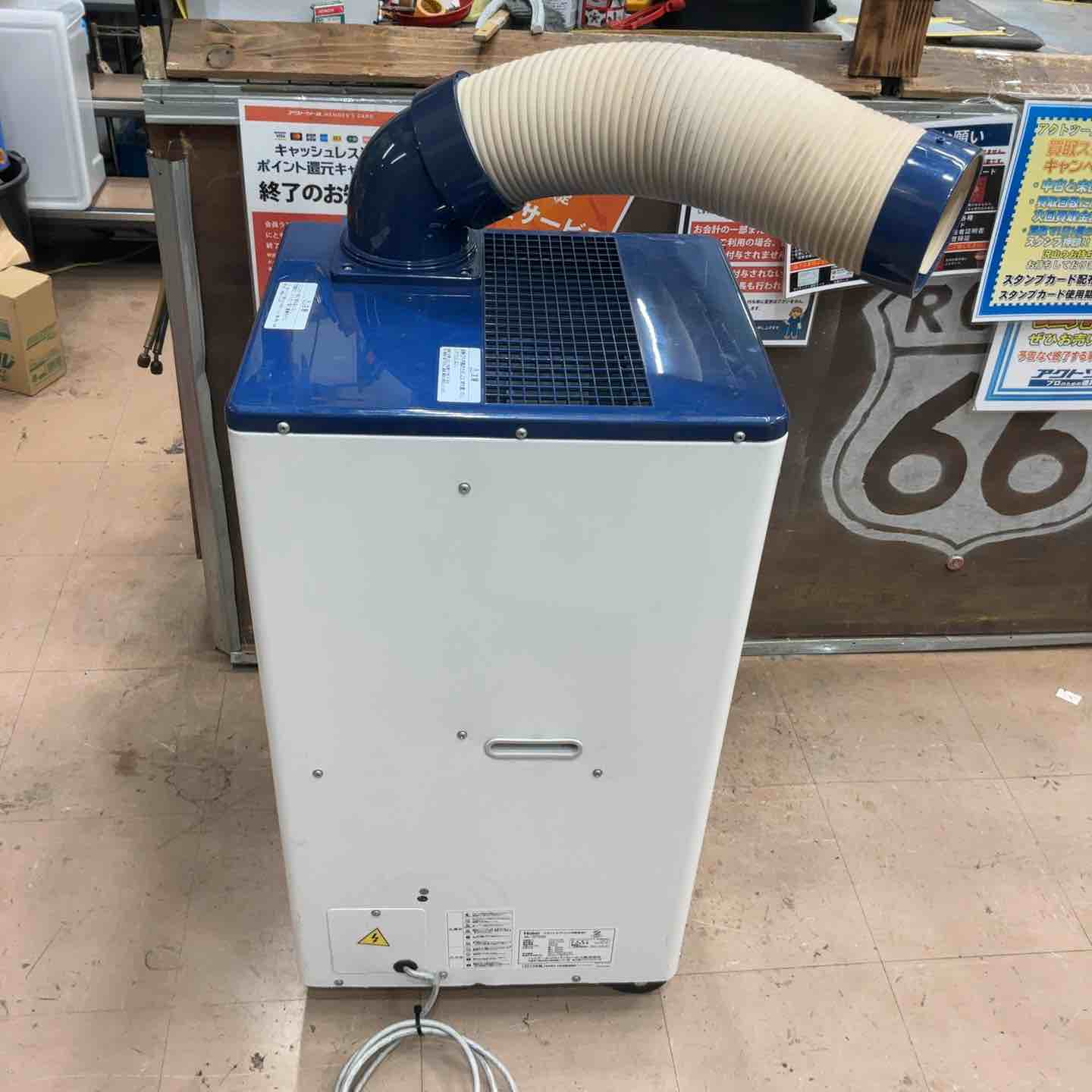 ほぼ未使用】ハイアール スポットエアコンJA-SP25T 引取OK:東大阪 