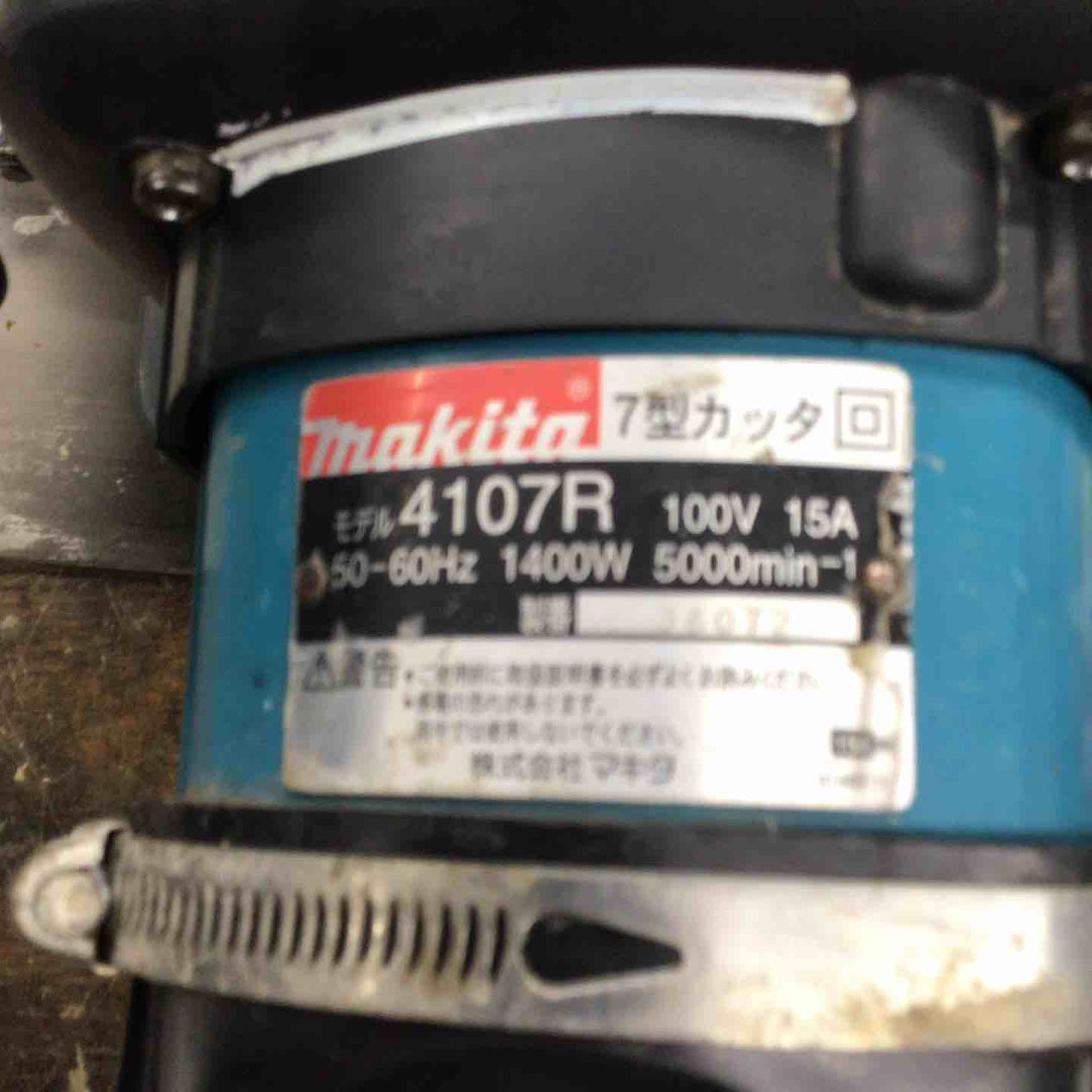 ◇マキタ(makita) 180mm カッタ 給水装置仕様 4107R【戸田店】