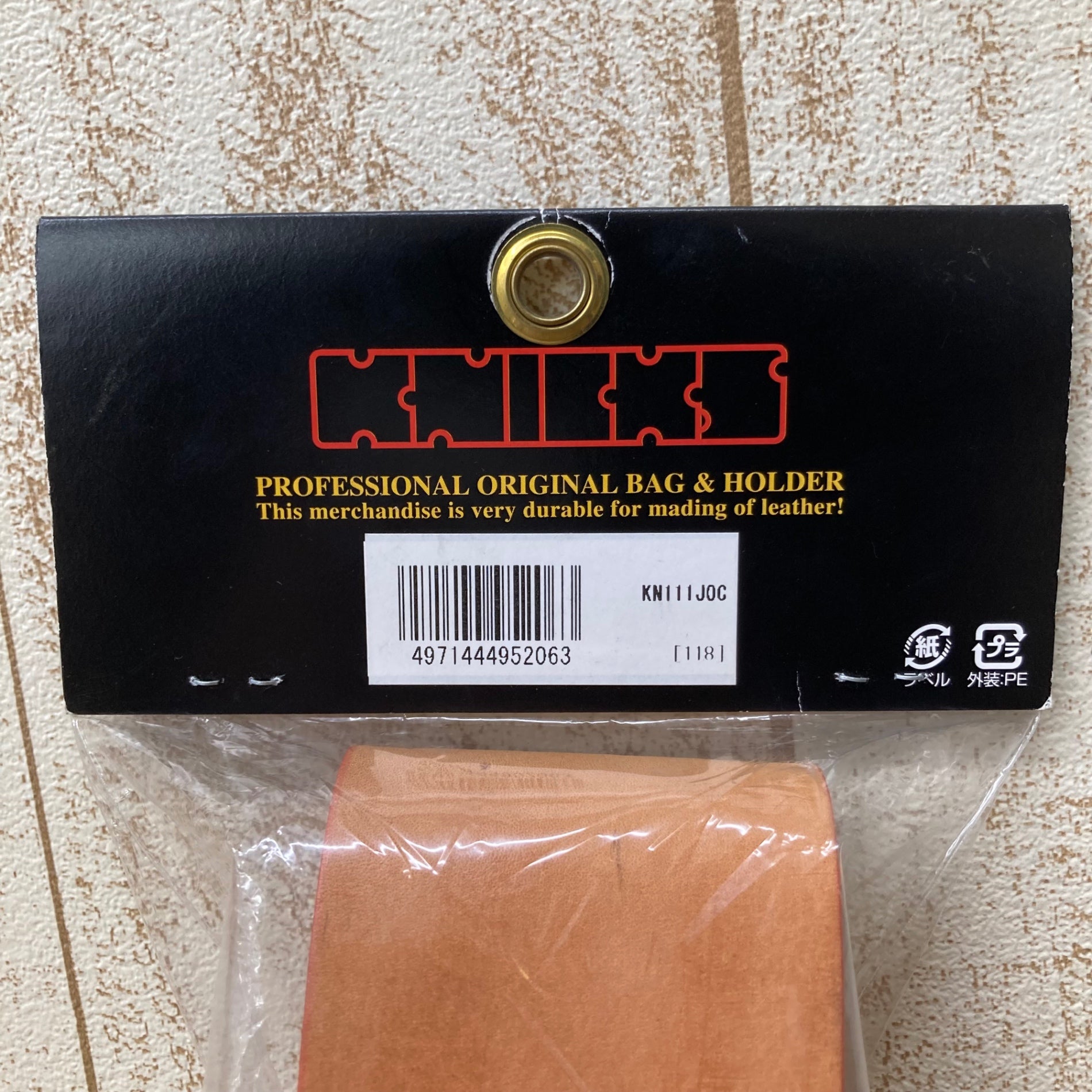１１２９さん専用 未使用品】ニックス/KNICKS 折畳みタイプ充電ドライバーホルダー KN