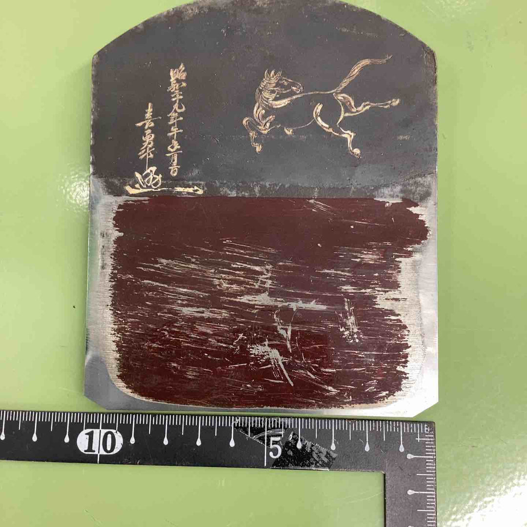 ★稀有品★喜勇作 鉋 鑿 大工道具 木工 職人 プロ 刃幅約104mm  長台カンナ 一枚刃 【越谷店】