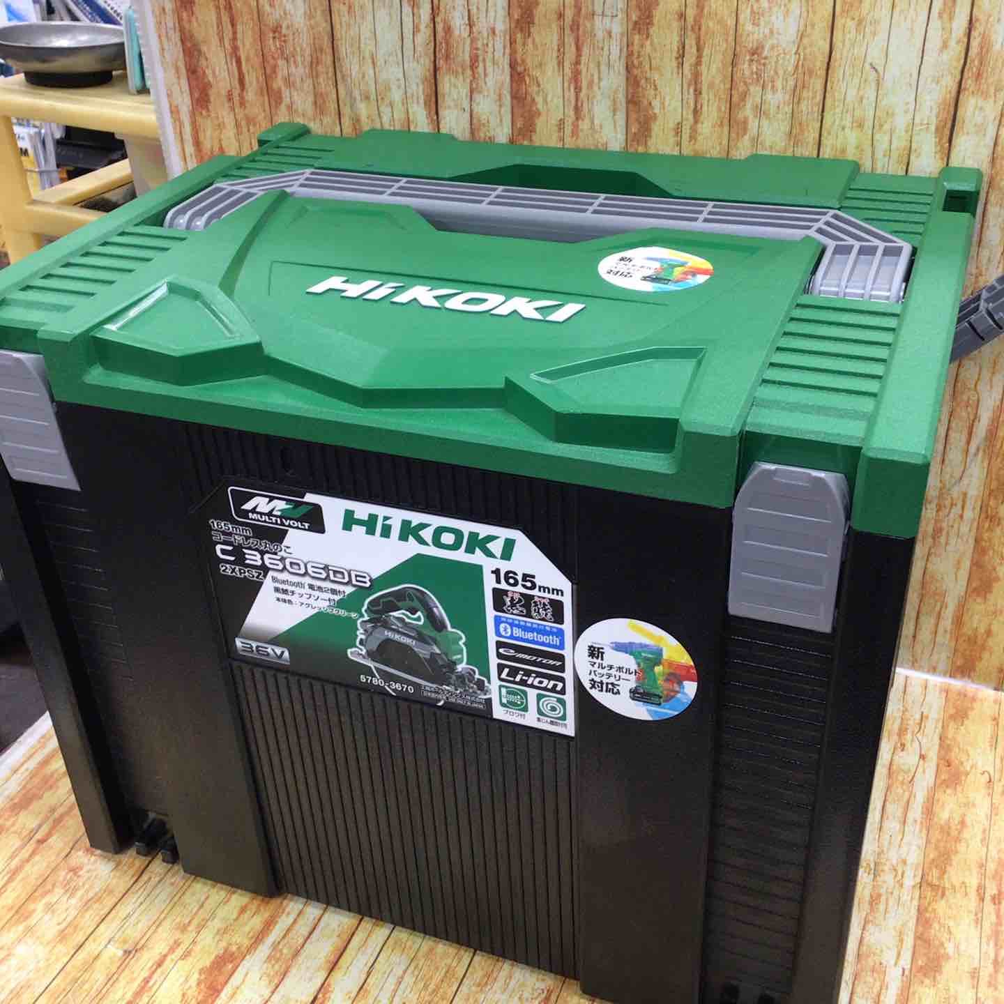 ☆ハイコーキ(HIKOKI ※旧:日立工機) コードレスマルノコ C3606DB ☆ハイコーキ(HIKOKI ※旧:日立工機) コードレスマルノコ C3606DB