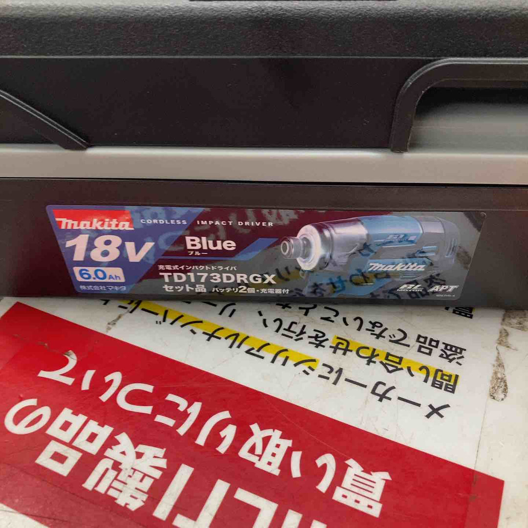 ★マキタ(makita) コードレスインパクトドライバー TD172DGXFY　18V対応、ケースが違います【戸田店】