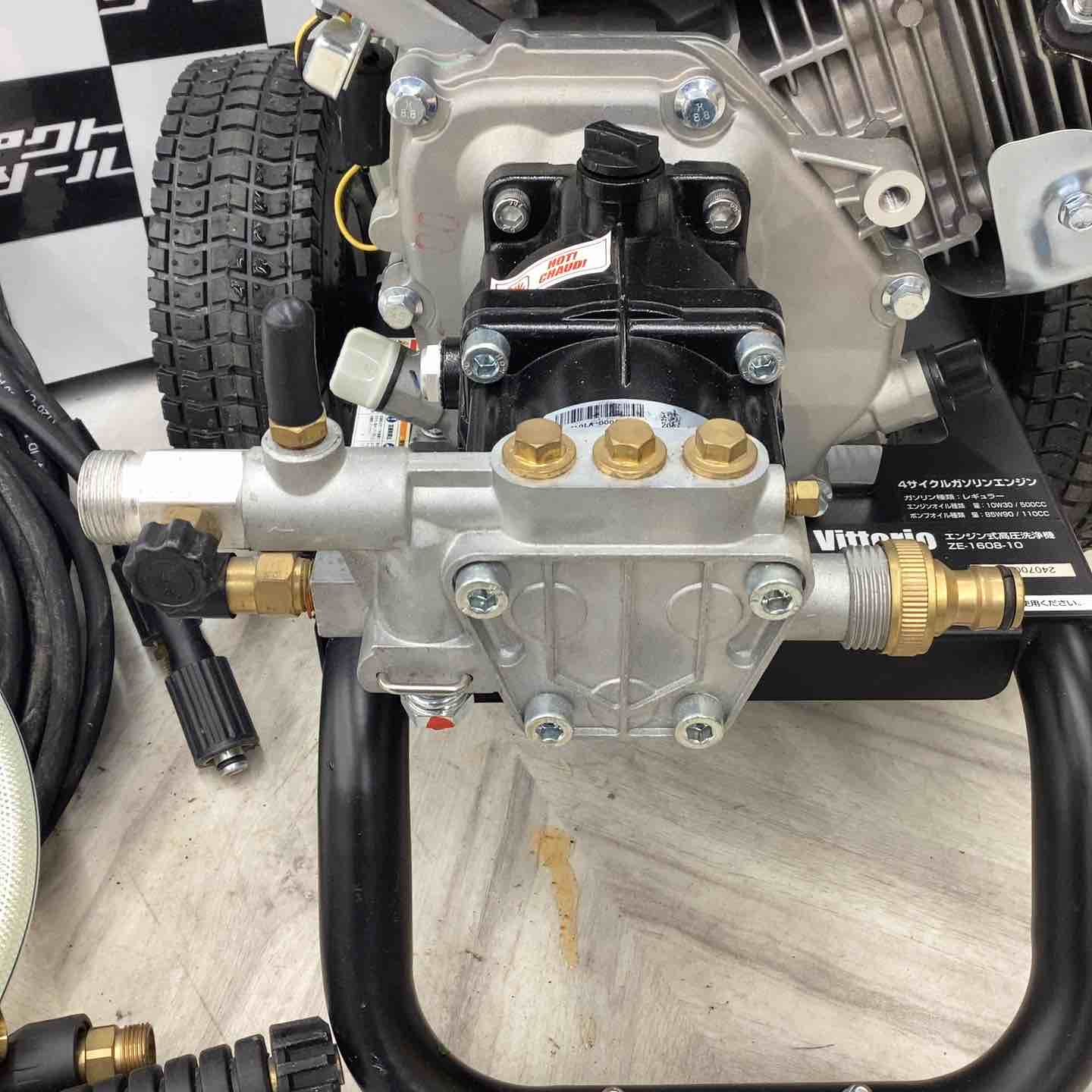 店頭受取り限定】蔵王産業 Vittorio(ヴィットリオ) エンジン式高圧洗浄