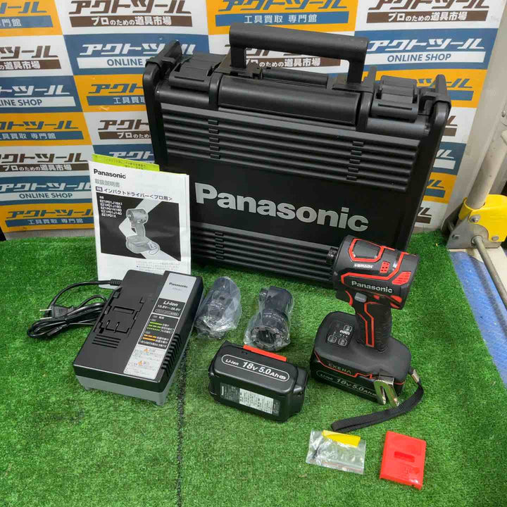 ◇パナソニック 充電インパクトドライバー EZ1PD1 デュアル(14.4V/18V対応)+BRAIN 電子クラッチ搭載 18V高容量5.0Ah電池パック×2個・充電器・アタッチメント・プラスチックケース付 EXENA Pシリーズ レッド EZ1PD1J18A1R【草加店】