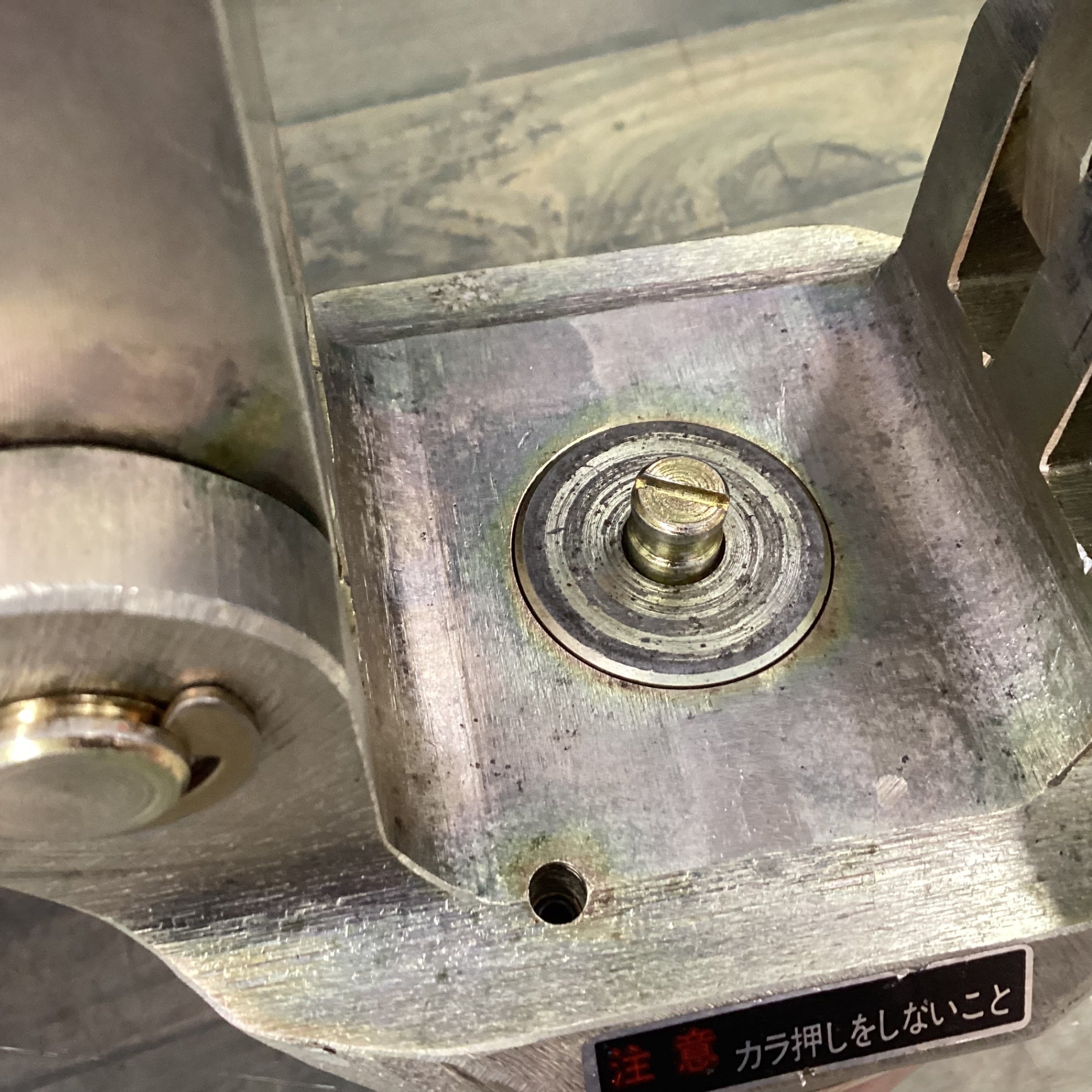 イズミ 油圧圧縮工具 EP-520C 【東大和店】 – アクトツール イズミ 油圧圧縮工具 EP-520C 【東大和店】 – アクトツール