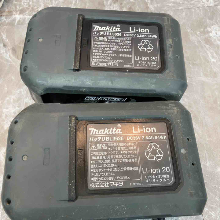 ★マキタ(makita) コードレスハンマドリル HR262DRDX【八潮店】