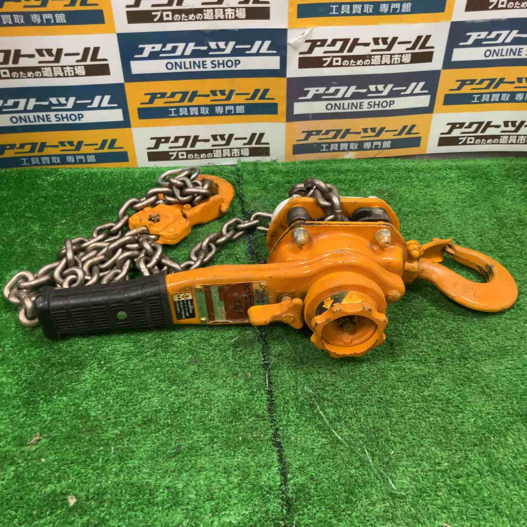 ★KITO(キトー) レバーブロック LB016【草加店】