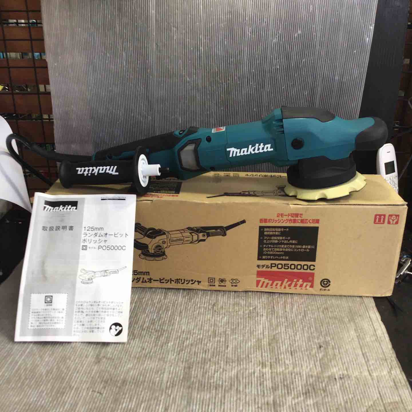 Makita - マキタMakita充電式ランダムオービットポリッシャ PO500DRG新品未使用 マキタ 18V 充電式ランダムオービットポリッシャ PO500DRG 125mm