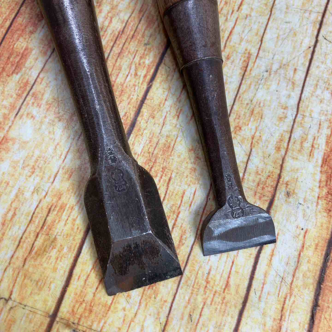 鑿 銘：豊広　5本組【川崎店】