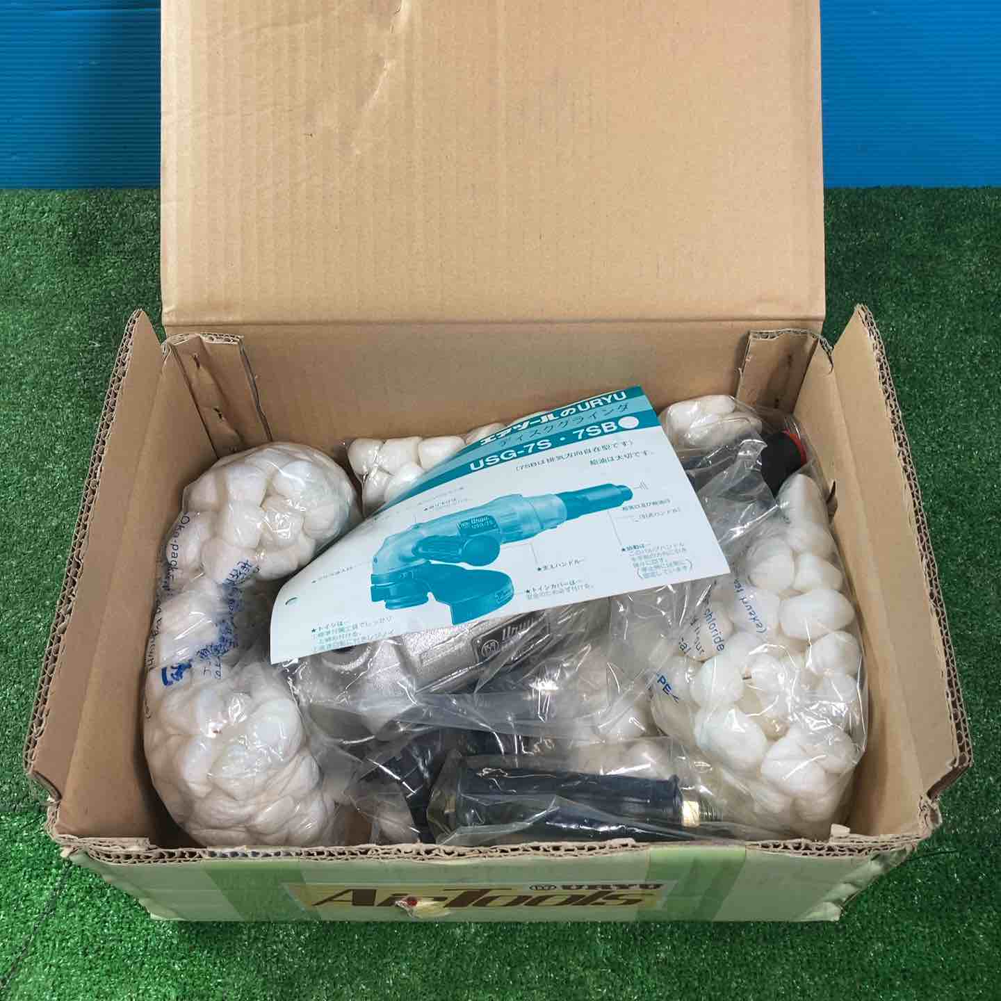 Makita - 専用出品❗️ マキタ makita 10.8V充電式せん定ハサミ UP100DSAX 2.0Ah