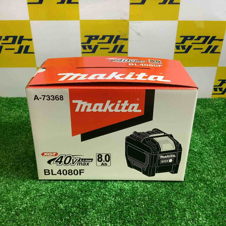 ★マキタ(makita) リチウムイオンバッテリー 40Vmax/8.0Ah BL4080F【越谷店】