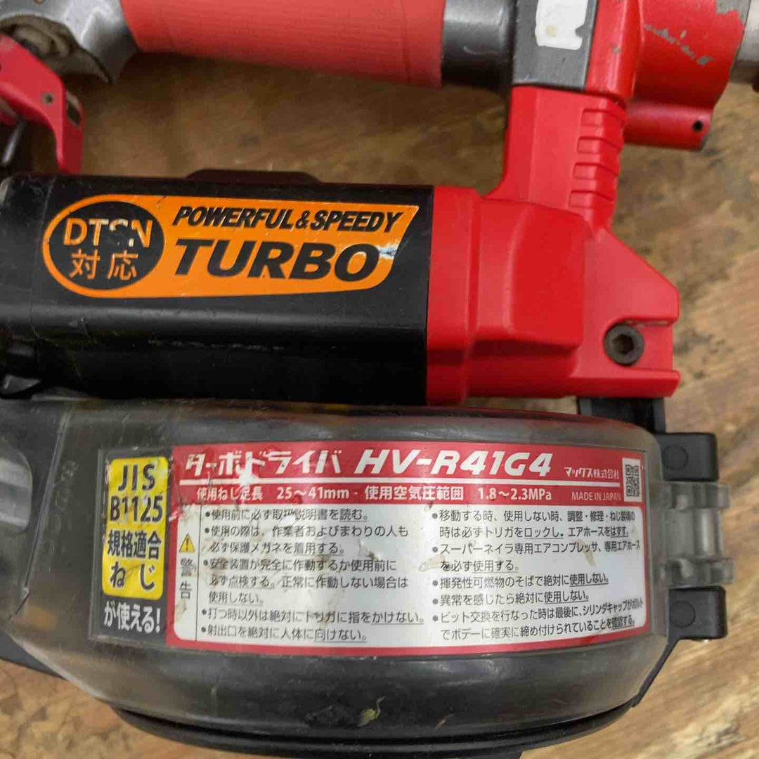 ★マックス(MAX) 高圧エアネジ打ち機 HV-R41G4【柏店】