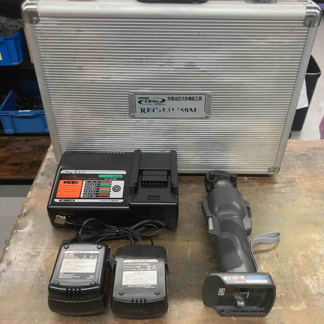 ◇泉精器(IZUMI) コードレス油圧多機能工具 REC-Li1460M【戸田店】