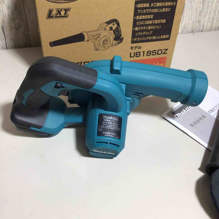 【未使用品】 マキタ makita コードレス ブロワ UB185DZ ブロワー 【戸田店】