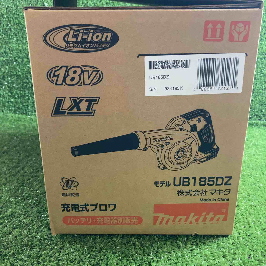 ★マキタ(makita) コードレスブロワ UB185DZ【川崎店】