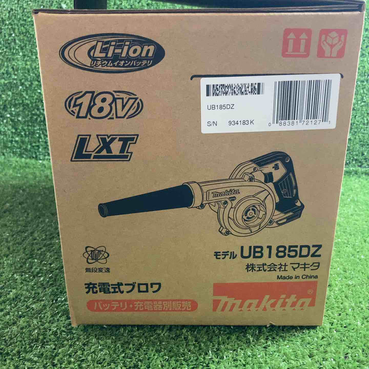 ★マキタ(makita) コードレスブロワ UB185DZ【川崎店】