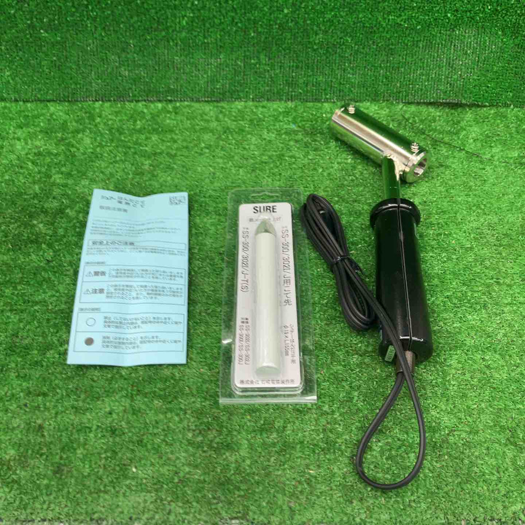 【未使用品】SURE 板金用はんだこて 丸型二クロムヒーター式・J型（300W） SS-302J【桶川店】