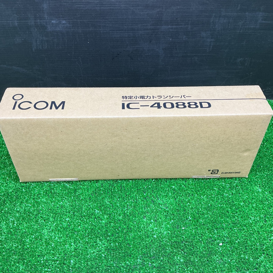 【中古品】ICOM IC-4088 特定小電力トランシーバー 特小無線機 IC-4088D アイコム 中継器対応機 20c【電材館越谷店】