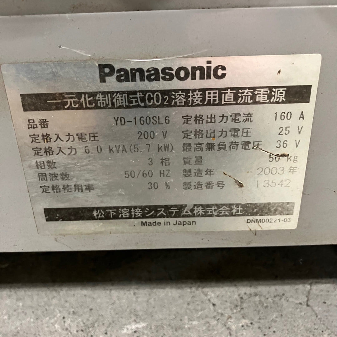 【店頭受取り限定】パナソニック 半自動溶接機 YD-160SL6 ワイヤ供給装置 YW-16E1 動作確認済【川口店】