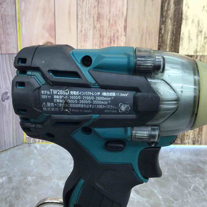 ★マキタ(makita) コードレスインパクトレンチ TW285DZ【八潮店】