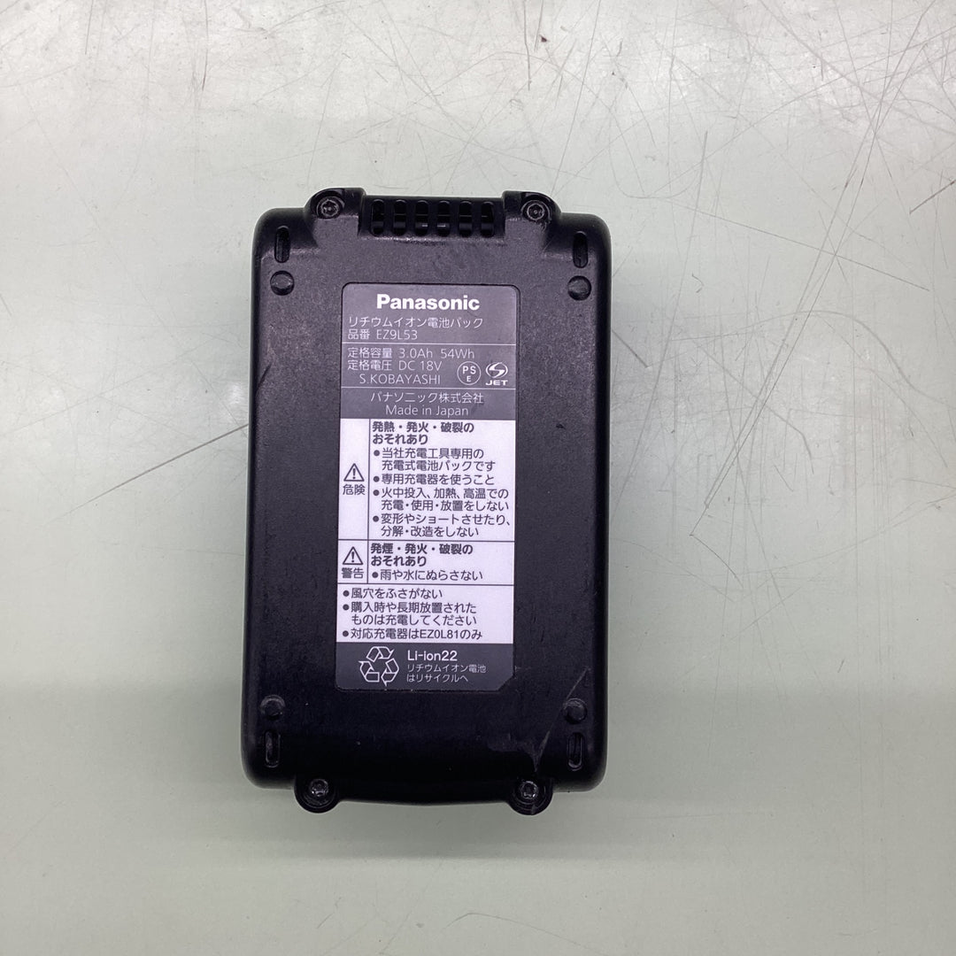 ★パナソニック(Panasonic) コードレス角穴カッター EZ45A3PN2G-B【草加店】