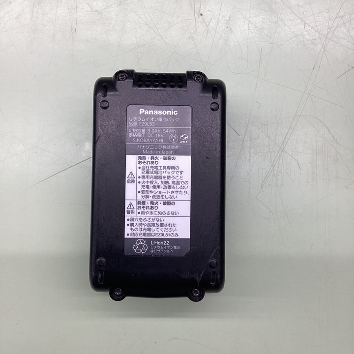 ★パナソニック(Panasonic) コードレス角穴カッター EZ45A3PN2G-B【草加店】