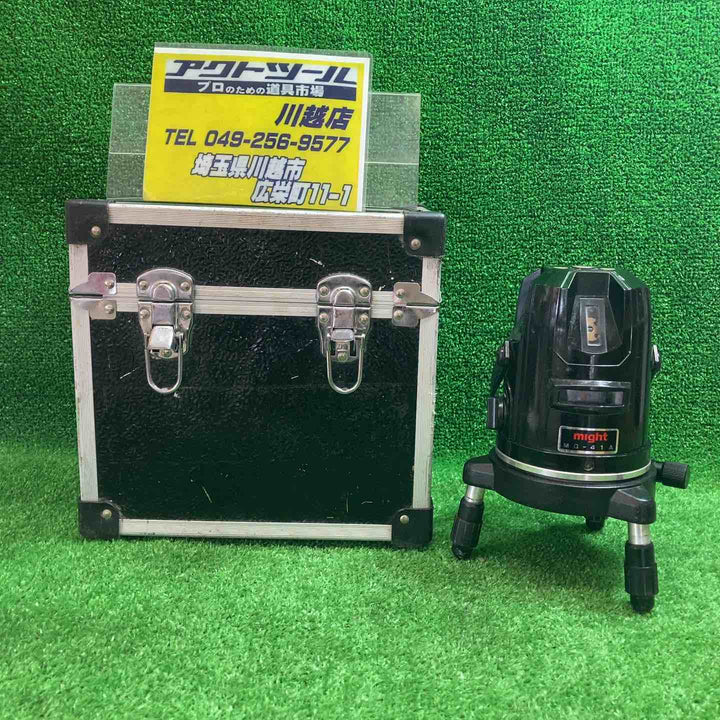 ◇マイト工業 レーザー墨出し器 MG-41A 矩十字・横【川越店】