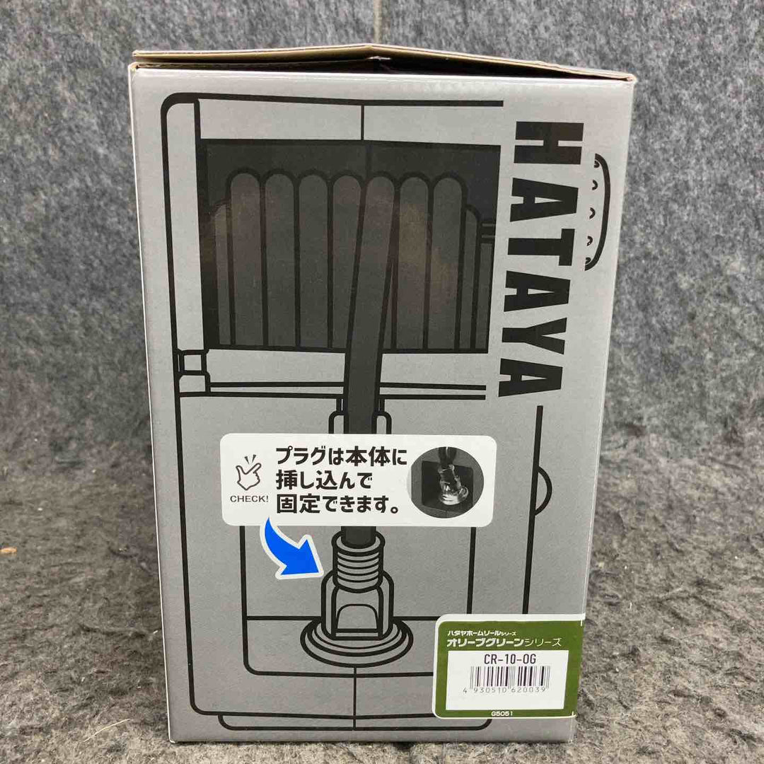【未使用品】 ハタヤ/HATAYA カーサリール 10m 屋外用 CR-10-OG コードリール 【鴻巣店】