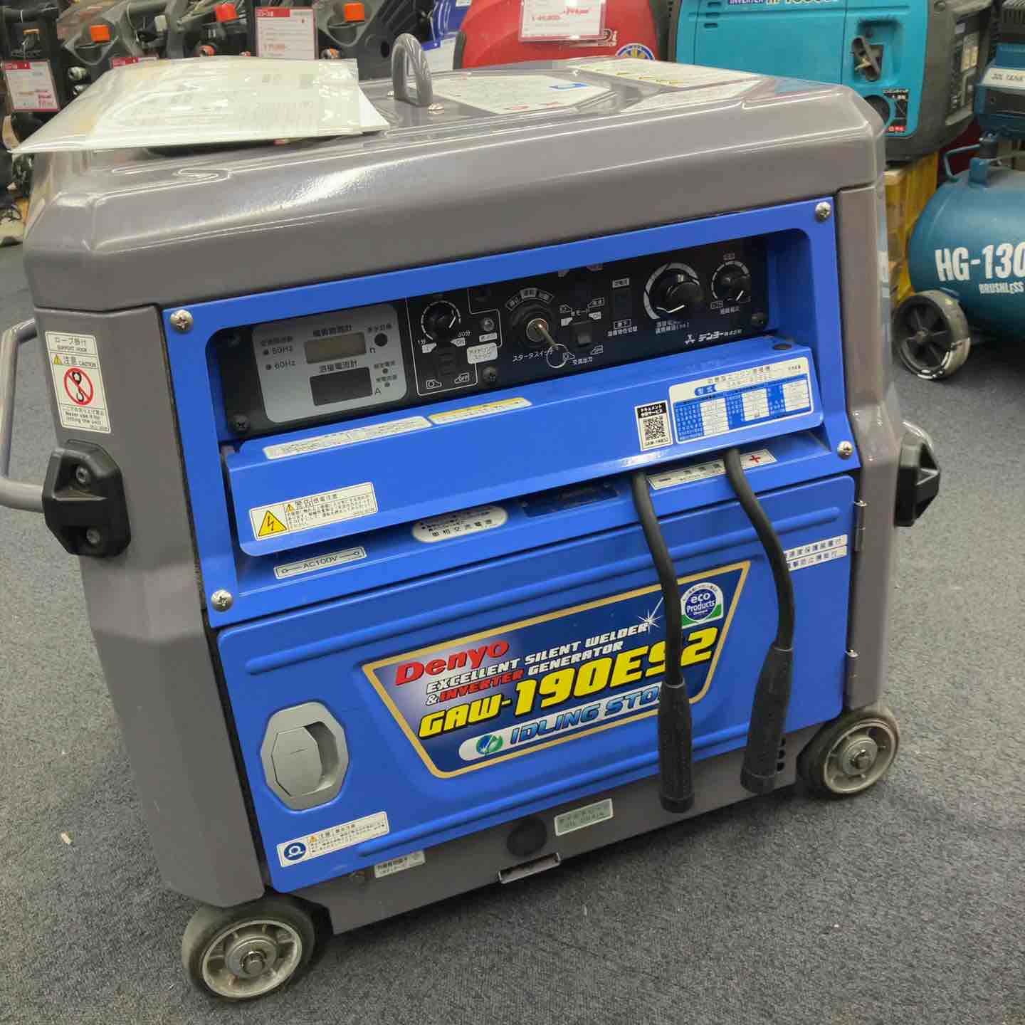 溶接・熱工具 – タグ 