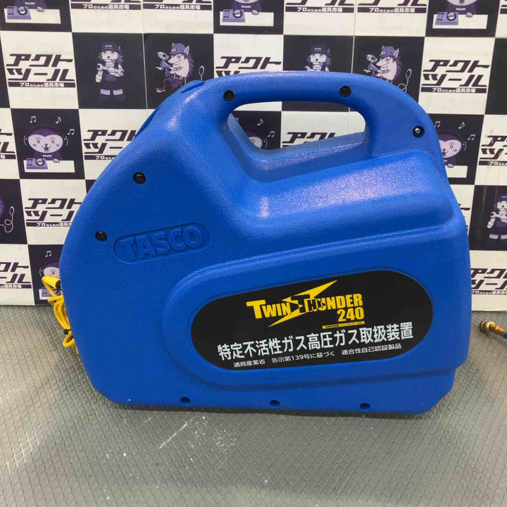 ★タスコ(TASCO) フルオロカーボン回収装置 TA110XZ【所沢店】