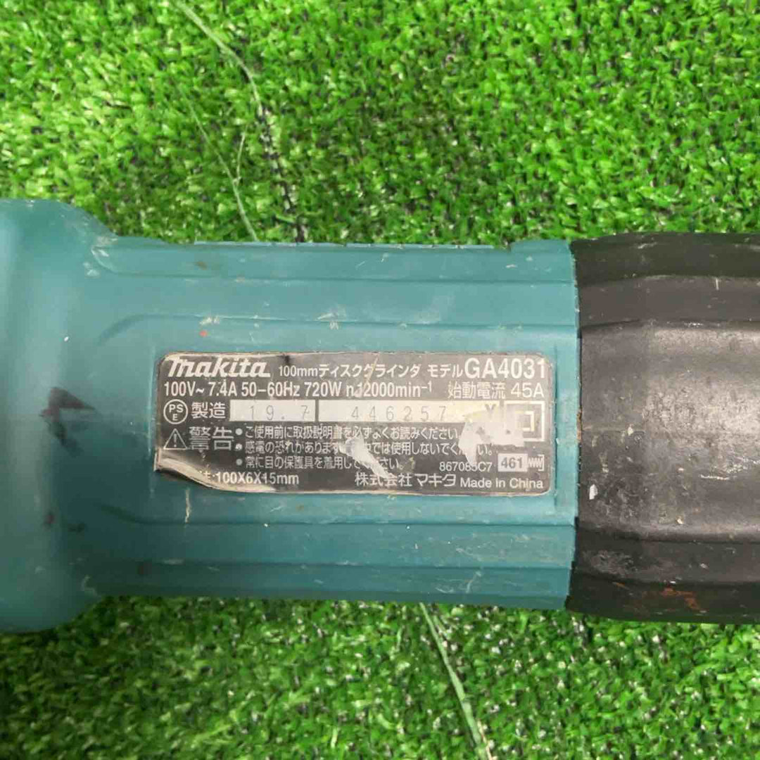 ☆マキタ(makita) 100mmディスクグラインダー GA4031【草加店】