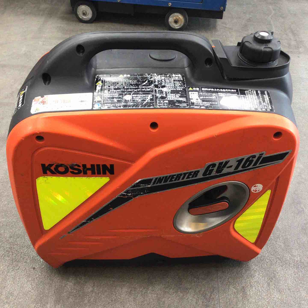 ☆工進(KOSHIN) インバーター発電機 GV-16i【川崎店】