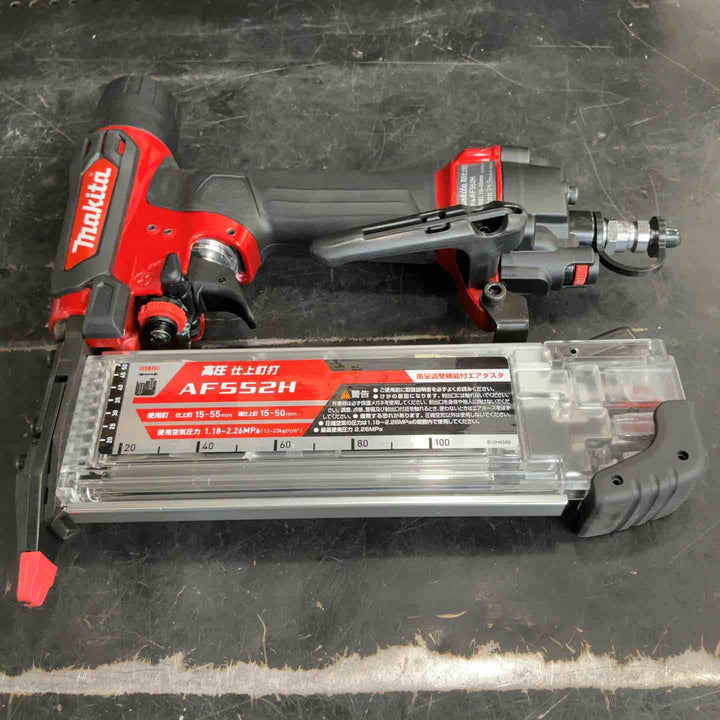 ★マキタ(makita) 高圧フィニッシュネイラ AF552H【草加店】