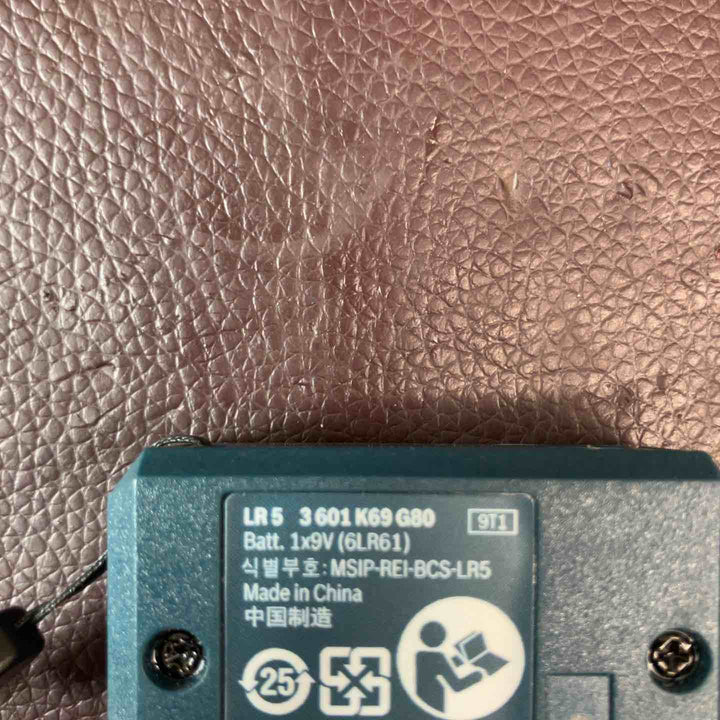 【中古品】ボッシュ(BOSCH) 電子整準方式 ・レーザー墨出し器 GLL8-40E レッドラインレーザー【東大和店】