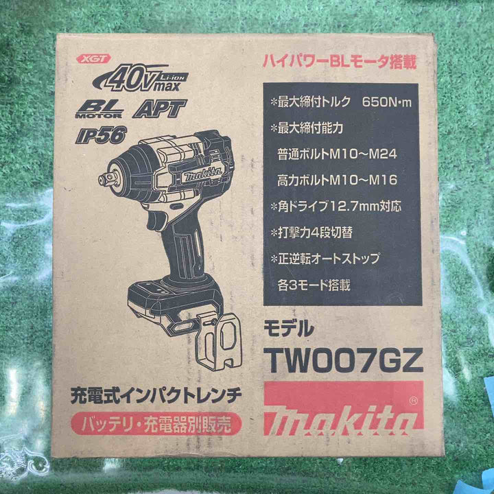 マキタ(makita) コードレスインパクトレンチ TW007GZ【町田店】