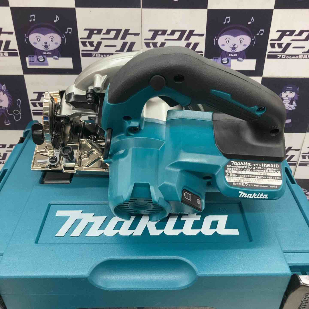 【未使用品】★マキタ(makita) コードレス丸のこ HS631DGXS【所沢店】