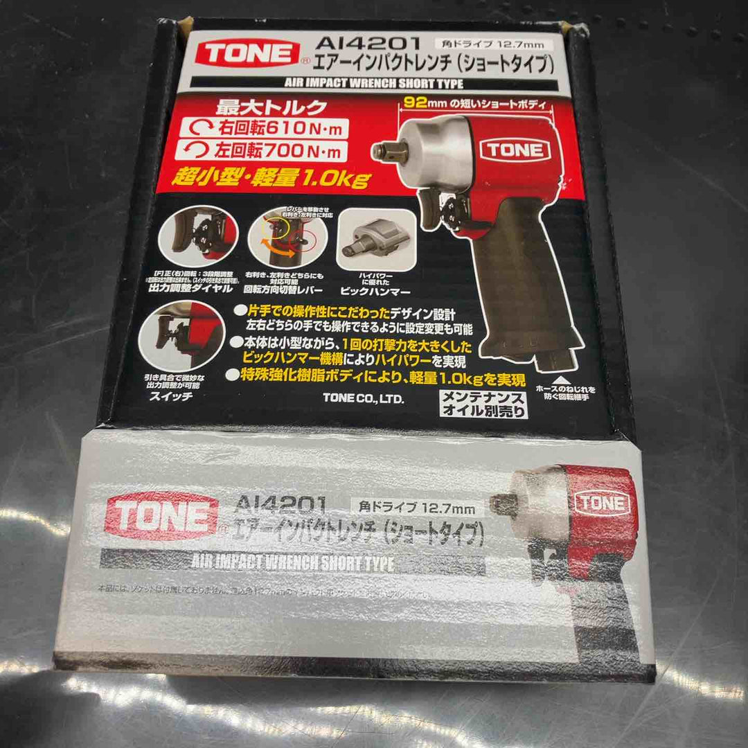 ☆トネ(TONE) エアインパクトレンチ AI4201【川越店】