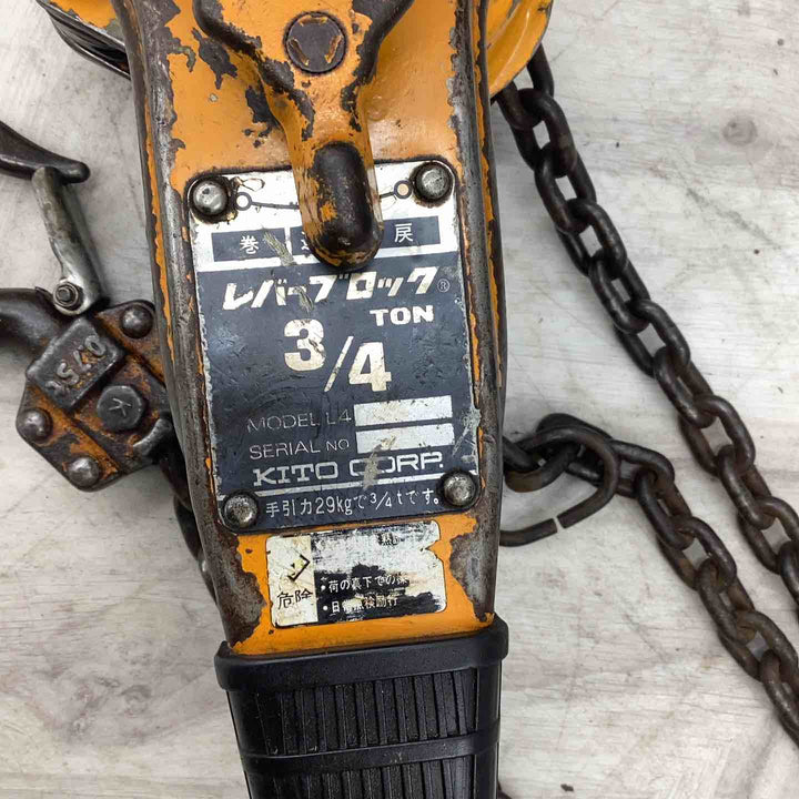 KITO レバーブロック 3/4トン【越谷店】