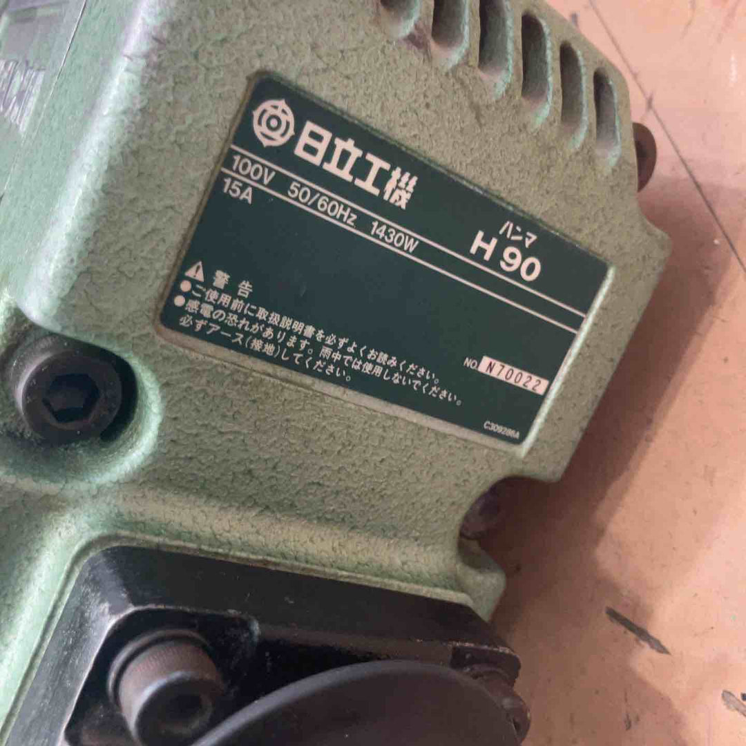 【店頭受取り限定】★ハイコーキ(HIKOKI ※旧:日立工機) 電動ハンマ H90【草加店】