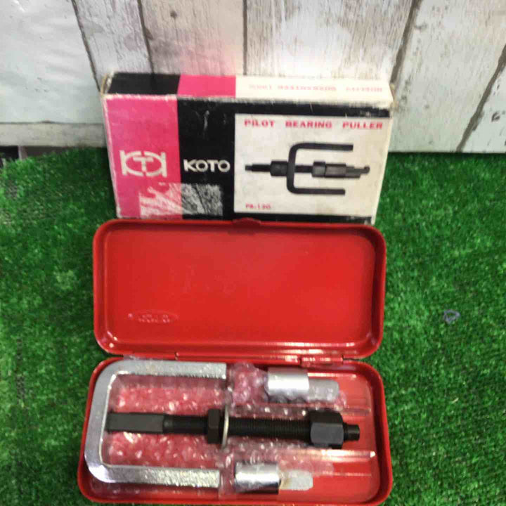江東産業 クラッチパイロットベアリングプーラー PB-120【町田店】