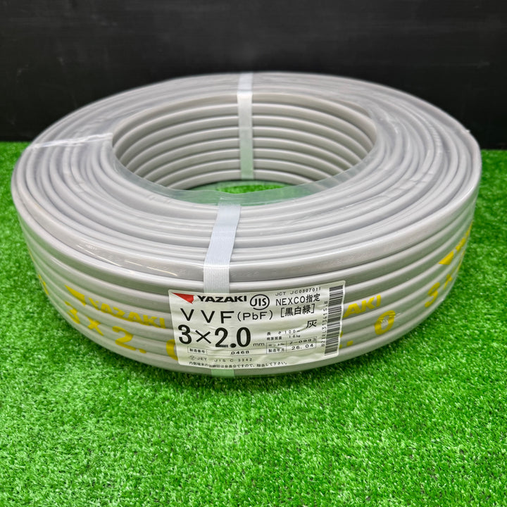 【未使用】 YAZAKI 矢崎 3×2.0 VVFケーブル  黒白緑  灰 100m 16kg 2026年4月製造【電材館越谷店】